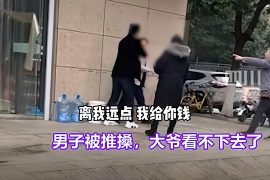 铜仁融资清欠服务